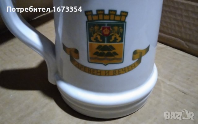 Халби за бира, снимка 8 - Колекции - 43147711