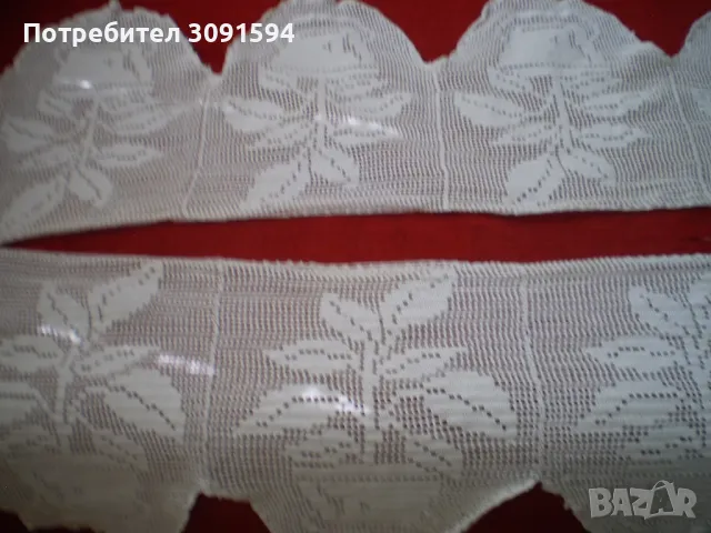 Бяло дантелено перде плетено на   една кука от бабината ракла, снимка 5 - Други ценни предмети - 50178516