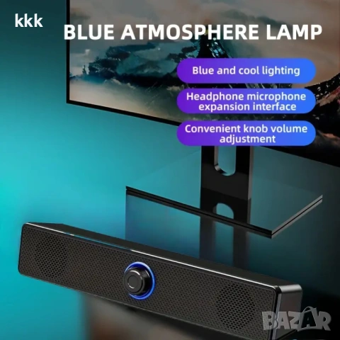 Преносим високоговорител Zealot, снимка 3 - Тонколони - 53240687