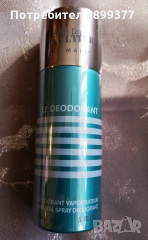 Jean Paul Gaultier Le Male Deodorant 150 ml