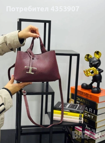 чанта дамска, снимка 3 - Чанти - 53347977