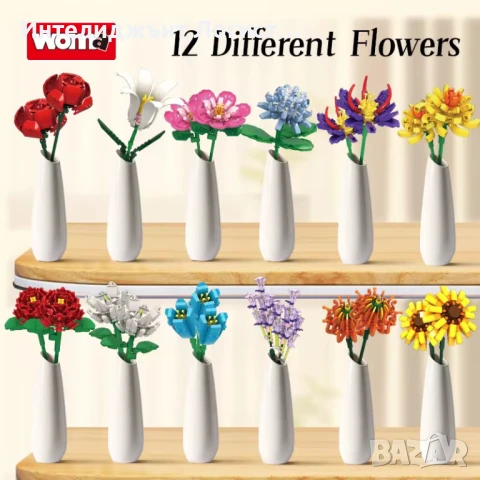 Lego, Лего, Конструктор, Декорация, Комплект цветни букети, Подаръци , снимка 5 - Конструктори - 50963488