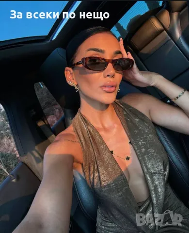 Слънчеви Очила С UV400 Защита С ПОДАРЪК🎁Калъф - Различни Цветове Код D2148, снимка 3 - Слънчеви и диоптрични очила - 49423059