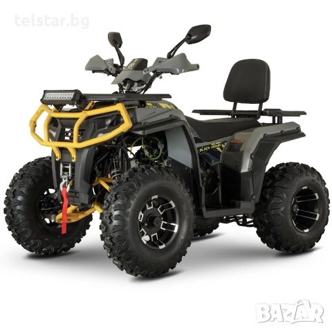  ATV TELSTAR TS-250 BLACK HOWK с лебедка и всички екстри Нов модел 2025 с големи гуми, фабричен тегл