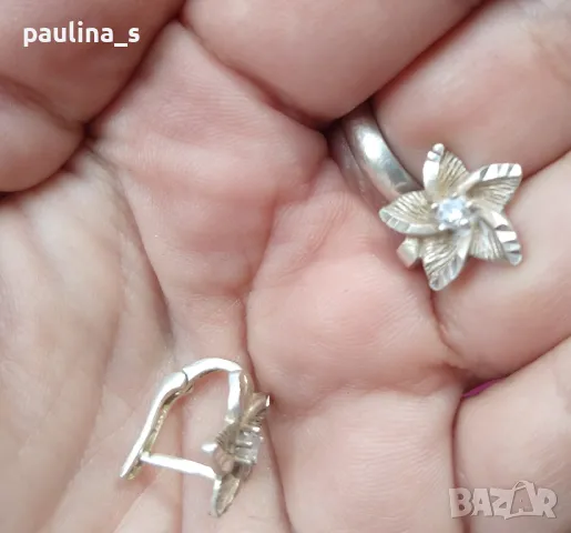 Четири чифта / Винтидж от СБХ / Масивни сребърни обеци английски клипс / проба 925 и Житен клас , снимка 9 - Обеци - 35616022