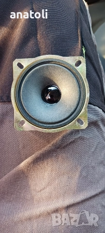 пищялка, високочестотен един брой 