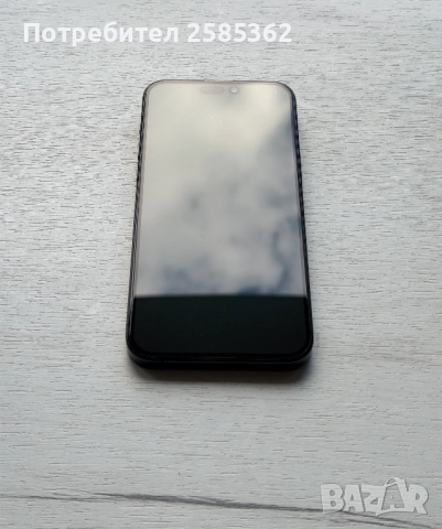 iPhone 15 Pro Max 256 Gb Blue Titanium, снимка 2 - Apple iPhone - 52965227