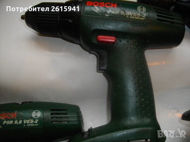 Bosch 9,6VES-2-Швейцарско Боди-Тяло за Винтоверт-Бош-Отлично-9,6 Волта, снимка 9 - Винтоверти - 28308220