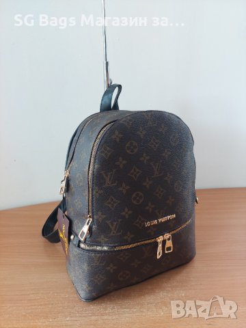 Louis vuitton дамска чанта тип раница дамска раница код 278, снимка 5 - Раници - 42989198