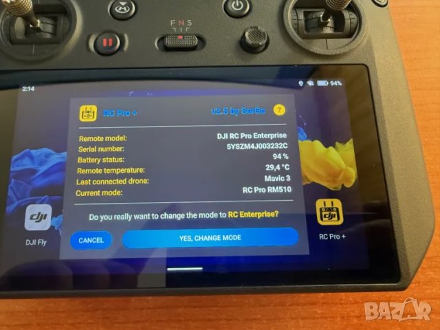 DJI RC PRO / Enterprise със стъклен протектор - Дистанционно управление DJI Смарт Дрон, снимка 3 - Дронове и аксесоари - 49845836