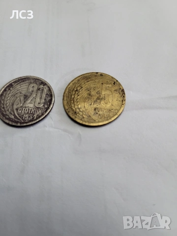 Юбилейни монети и други, снимка 7 - Нумизматика и бонистика - 32418505