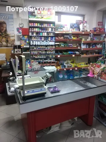 Търсим продавач консултант в хранителен магазин. 