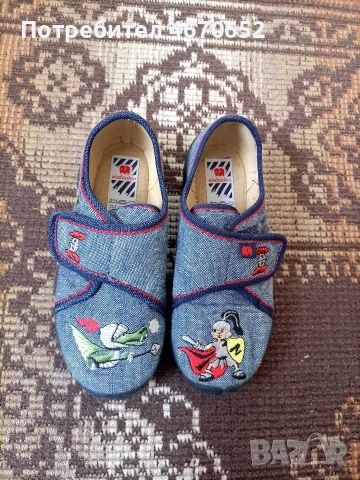 Детски обувки тип пантофки 