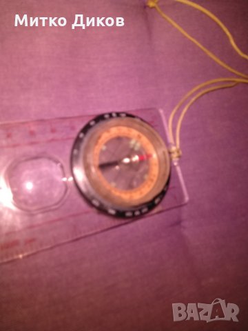 Топографски компас с лупа - мерна линия и верижка 130х60мм, снимка 2 - Екипировка - 28016265