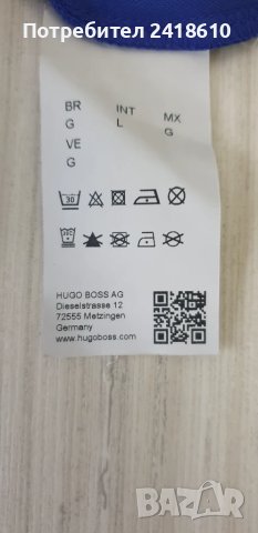 Hugo Boss 3/4 Zip Performance Stretch Mens Size L ОРИГИНАЛ! Мъжка Тениска!, снимка 13 - Тениски - 50876903