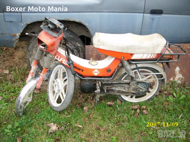 Мото Части Нови и Употребявани за Мотоциклети и мотопеди,производство до 1990г, снимка 13 - Мотоциклети и мототехника - 28347406