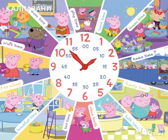 Пъзел Ravensburger 60 ел. - Пъзел с часовник Пепа Пиг 09510, снимка 2 - Игри и пъзели - 32837328