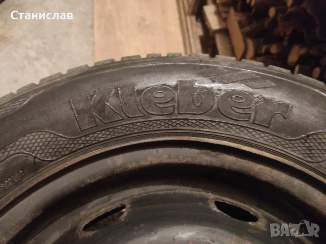 Продавам Гуми с джанти , снимка 5 - Гуми и джанти - 52027264