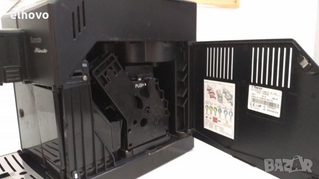 Кафеавтомат Saeco Minuto HD8762, снимка 3 - Кафемашини - 33470903
