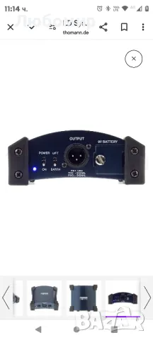 LD Systems LDI02 Активна DI кутия

, снимка 9 - Аудиосистеми - 48958787