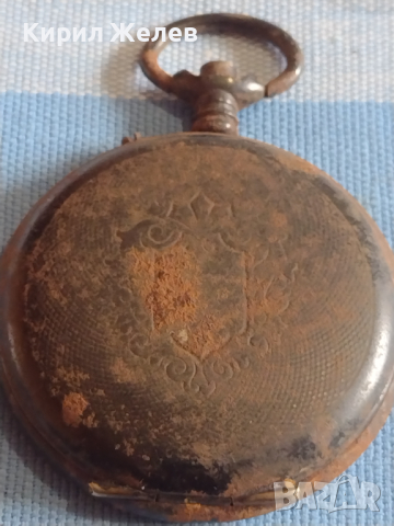 Каса за джобен часовник стар рядък за КОЛЕКЦИЯ ЧАСТИ 23501, снимка 4 - Антикварни и старинни предмети - 44872716