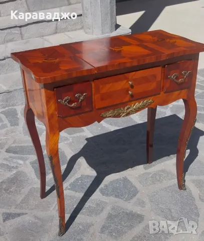 Френска Тоалетка