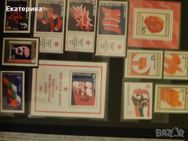 филателен албум с пощенски марки, снимка 4 - Филателия - 53463000