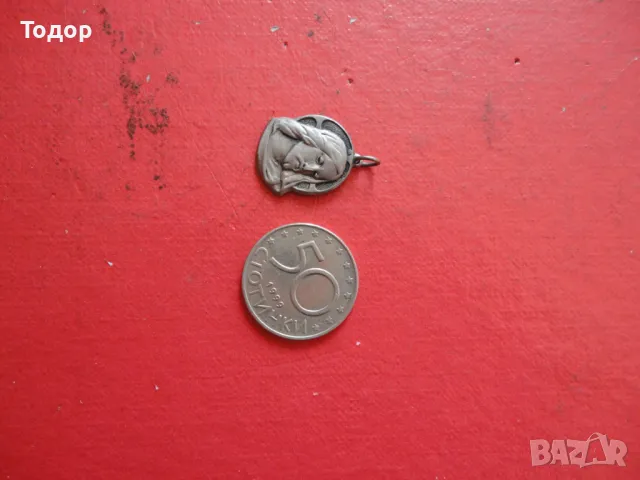 Старинен медальон икона 