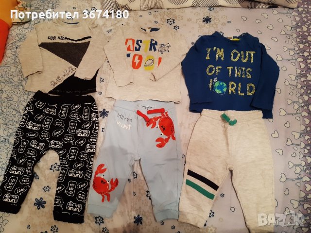 Продавам бебешки  блузки и панталончета р- р 68/74, снимка 1 - Комплекти за бебе - 43009576