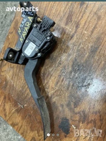 Nissan navara 2008година 2.5d avtomat Педал Газ