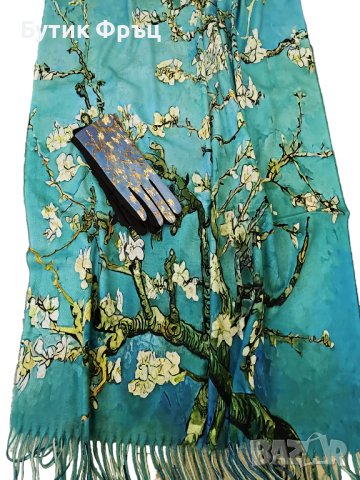 Кашмирен шал с ръкавици , снимка 3 - Шалове - 43407089