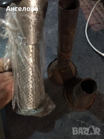 Фунии  и решетки за мелачки