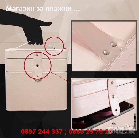 Куфар на две нива   код 5101, снимка 3 - Подаръци за жени - 28404917