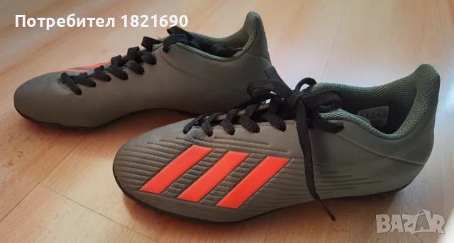 футболни обувки Adidas, снимка 2 - Футбол - 47920609