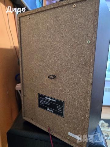 UNIVERSUM Boxen Fur VTCF 4387, снимка 4 - Тонколони - 52865298