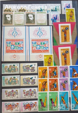 Богата колекция от пощенски марки, снимка 5 - Филателия - 37633808