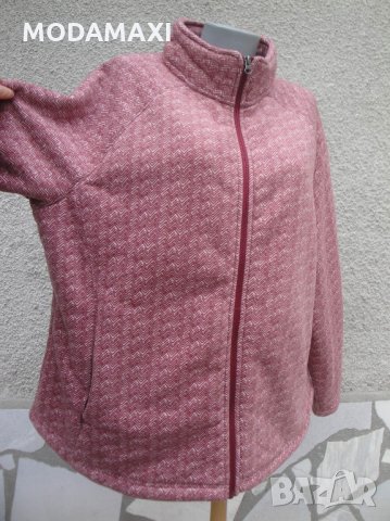 3XL+ Ново поларено яке Natural Reflections , снимка 5 - Якета - 35383738