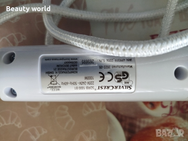 Парна ютия silver crest , снимка 11 - Ютии - 52356314