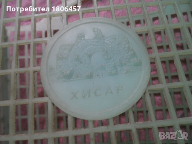 стара пазарска чанта