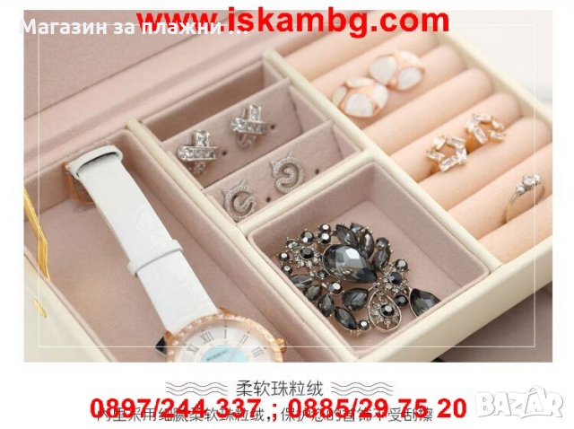 Кутия- куфар за съхранение на бижута с три отделения и огледало, снимка 13 - Други - 26932061