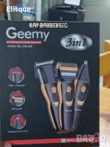 Машинка за подстригване и тример 3 в 1 Gemei GM-595
