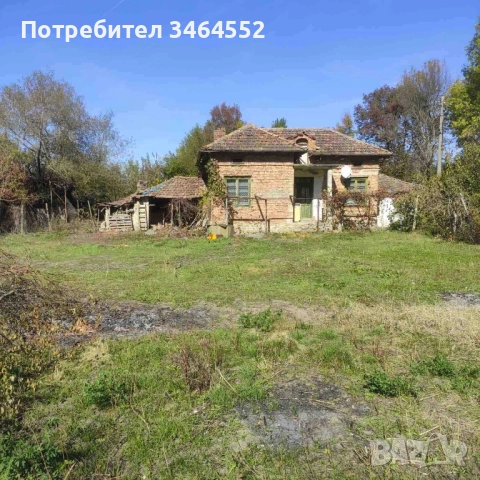 Къща в село Михалци на 30 от Велико Търново 