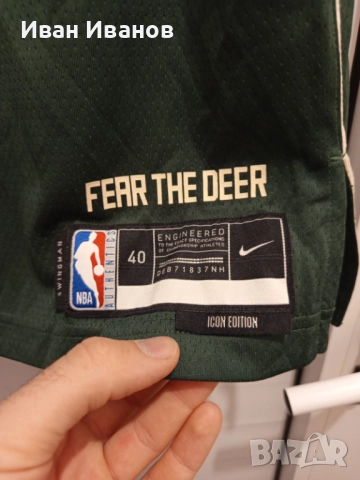 Чисто нов оригинален потник на Milwaukee Bucks - Giannis Antetokounmpo, снимка 6 - Баскетбол - 51651699