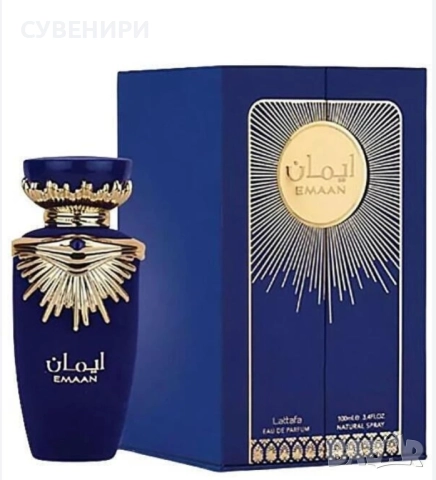 Lattafa Perfumes Emaan