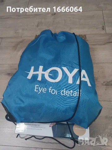 Детско кенгуру Чиполино, снимка 4 - Раници - 50404770