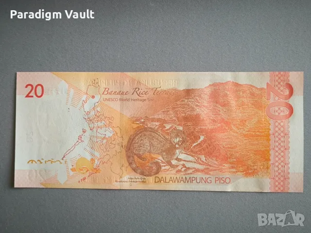 Банкнота - Филипини - 20 писо UNC | 2022г., снимка 2 - Нумизматика и бонистика - 48341658