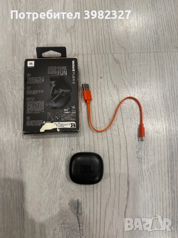 JBL Wave Flex – Оригинални JBL, Черни, Отлично Състояние