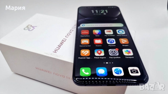 Huawei Nova 13 Pro 5G 512GB 12GB - Нов с Гаранция!