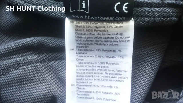 HELLY HANSEN 77471 Construction Stretch Work Trousers разм 54 / XL еластичен работен панталон W4-700, снимка 17 - Панталони - 52860837