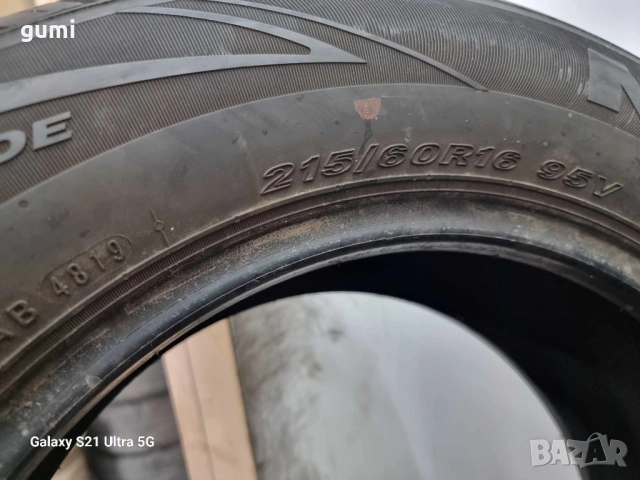 4бр летни гуми 215/60/16 NEXEN L04043 , снимка 6 - Гуми и джанти - 51905750